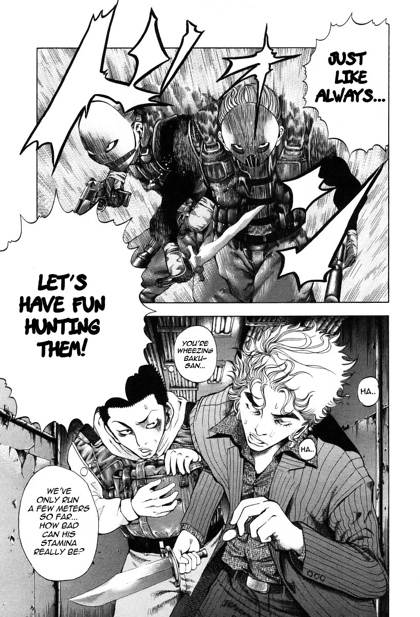 Usogui chapter 10 page 12