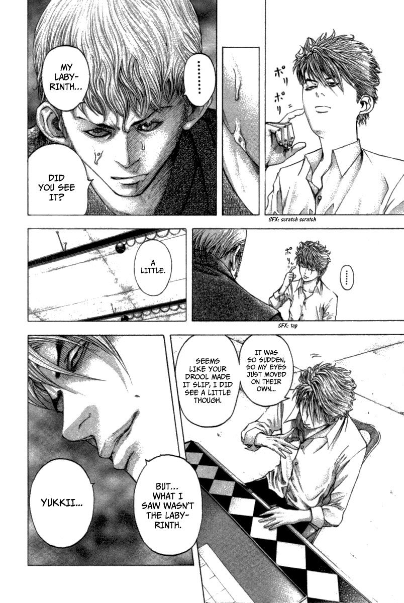 Usogui chapter 100 page 11