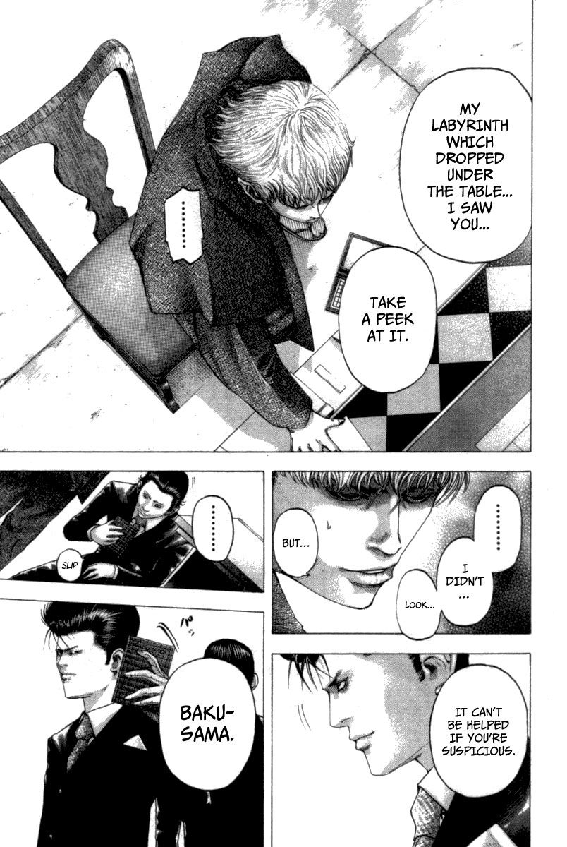 Usogui chapter 100 page 12