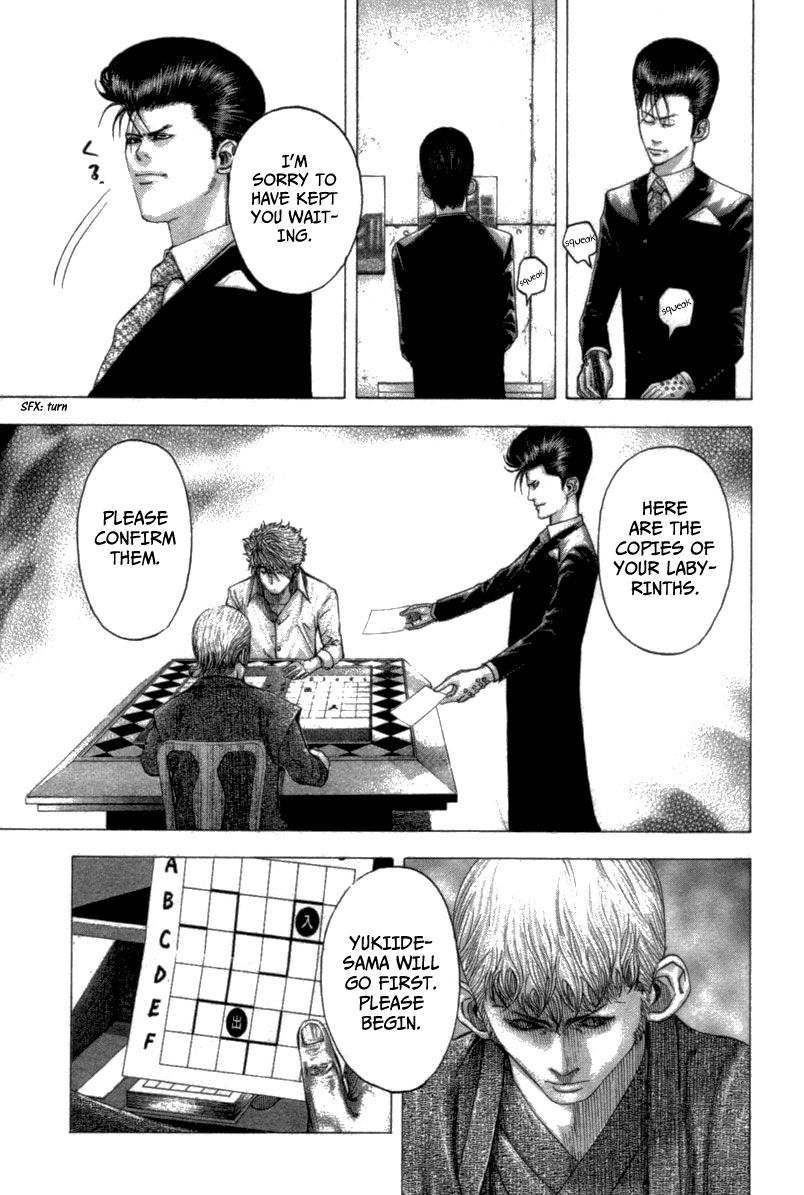 Usogui chapter 100 page 18