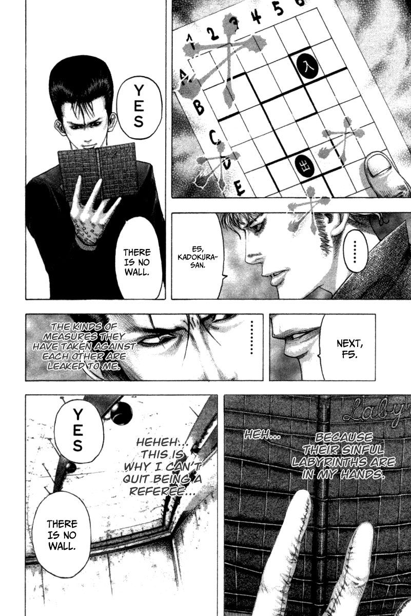 Usogui chapter 100 page 19