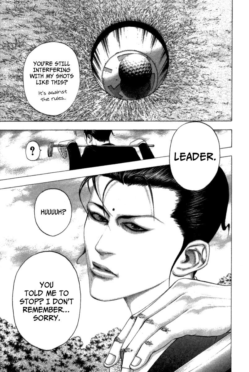 Usogui chapter 100 page 4