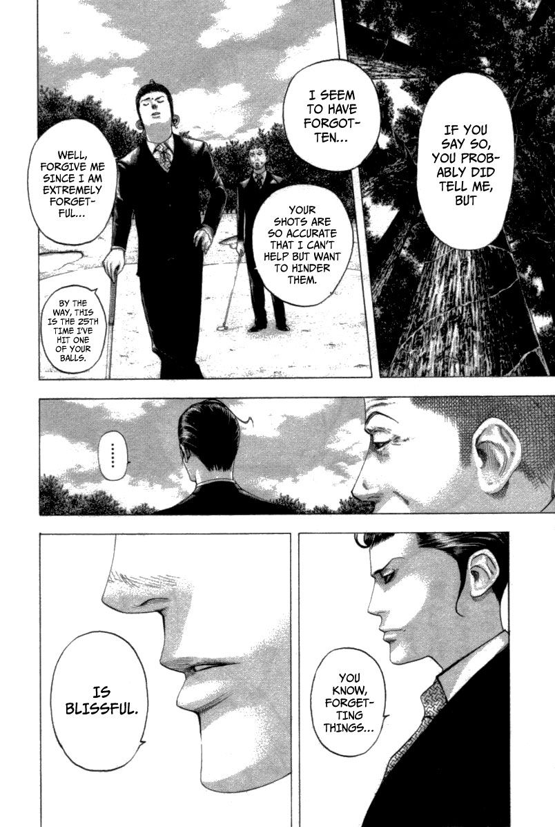 Usogui chapter 100 page 5