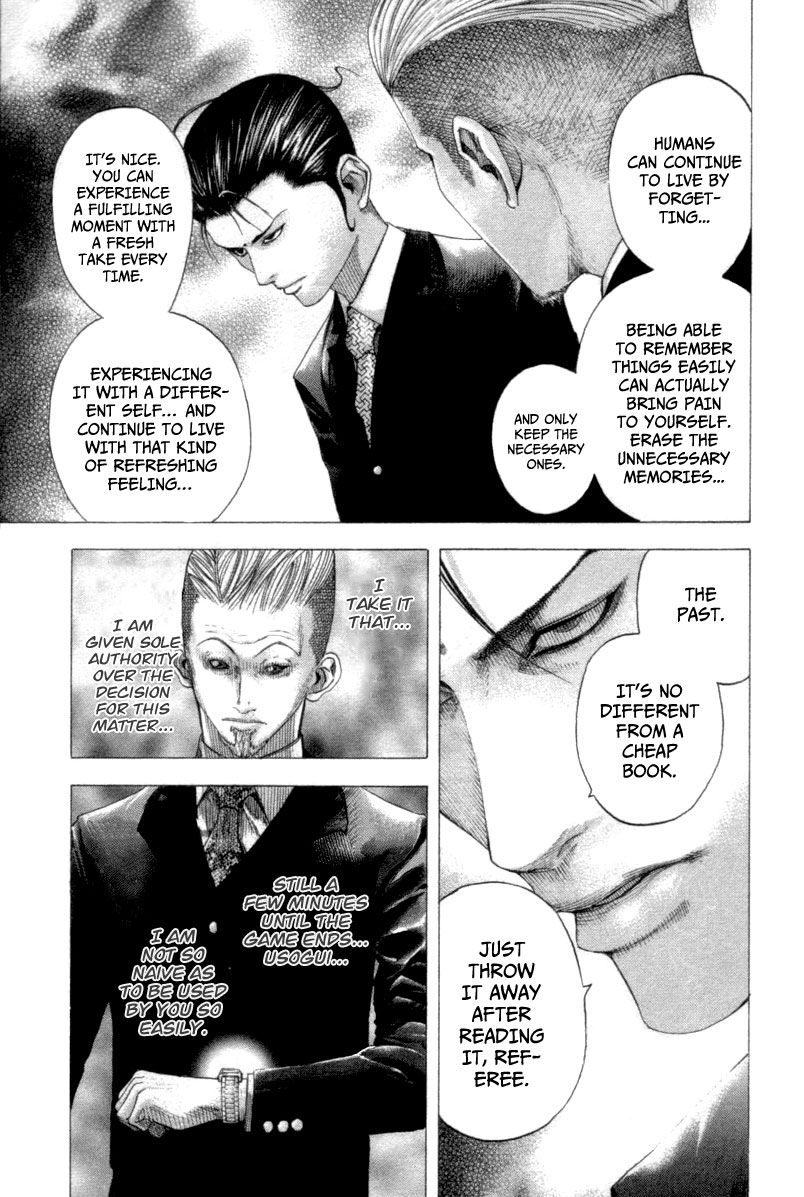 Usogui chapter 100 page 6