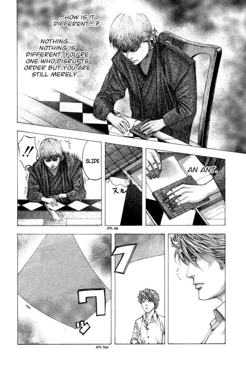 Usogui chapter 100 page 9