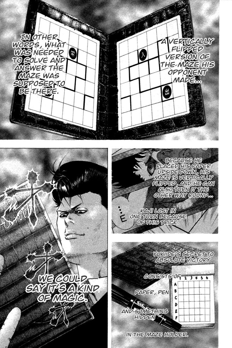 Usogui chapter 101 page 10