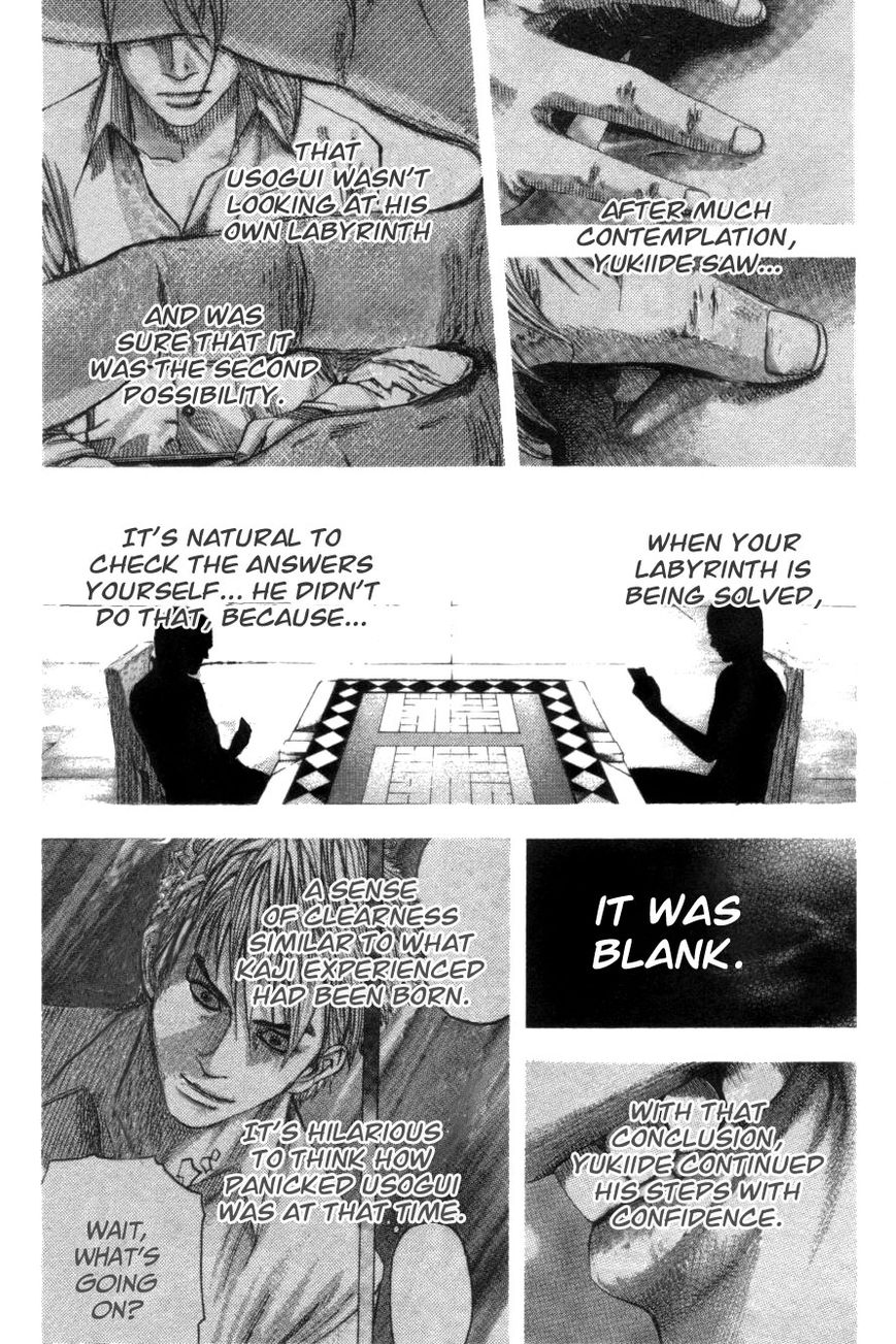 Usogui chapter 101 page 15