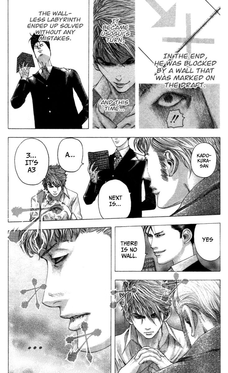 Usogui chapter 101 page 16