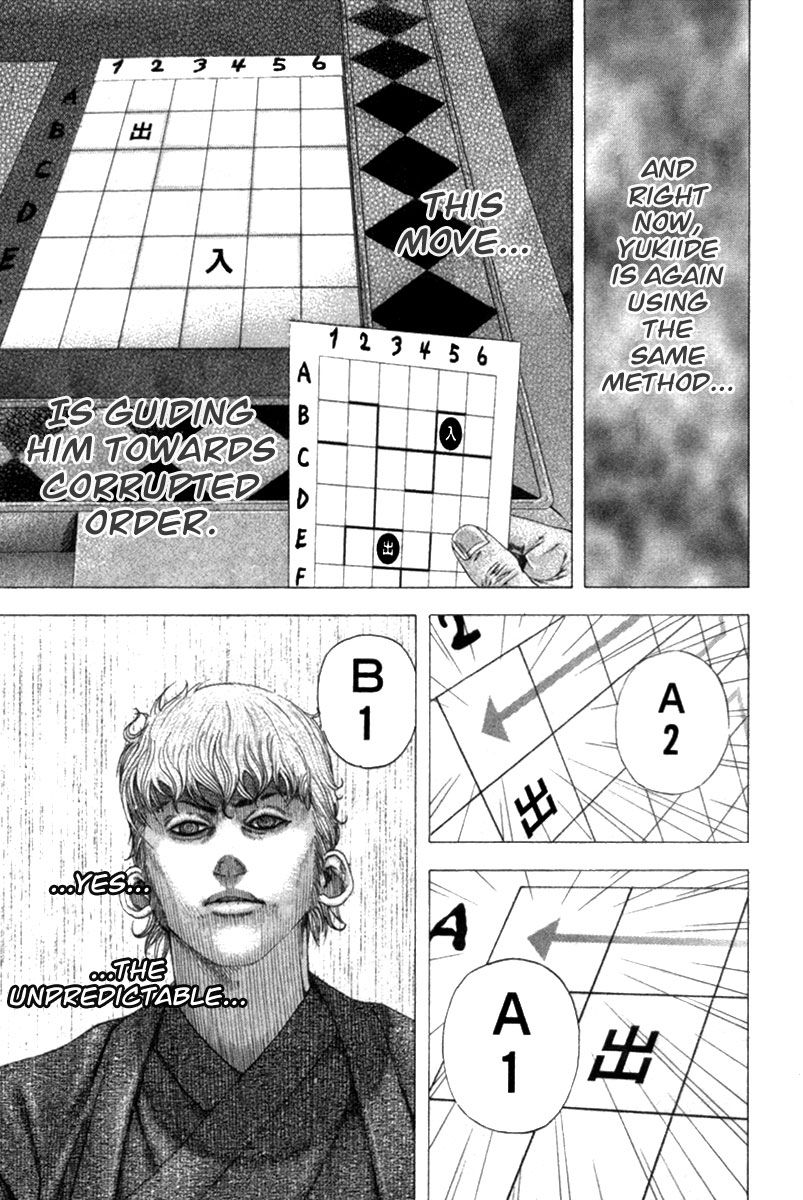 Usogui chapter 101 page 18