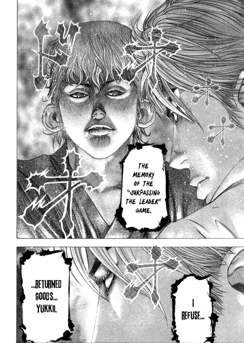 Usogui chapter 101 page 20