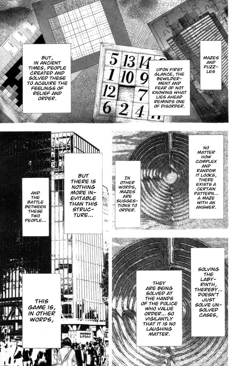 Usogui chapter 101 page 6