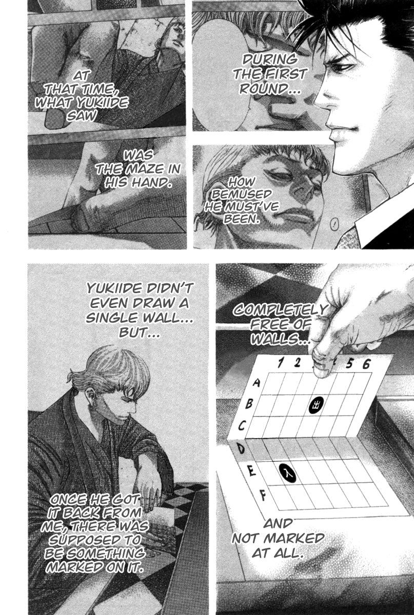 Usogui chapter 101 page 9