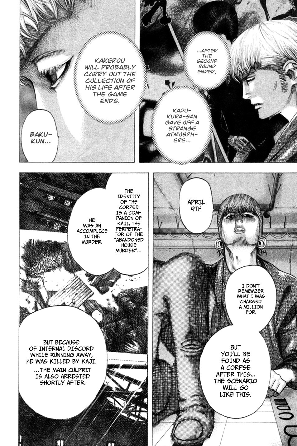 Usogui chapter 102 page 4