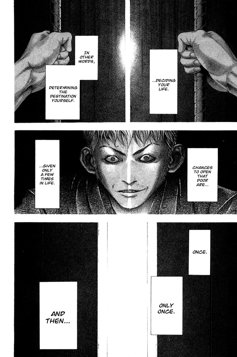 Usogui chapter 102 page 6