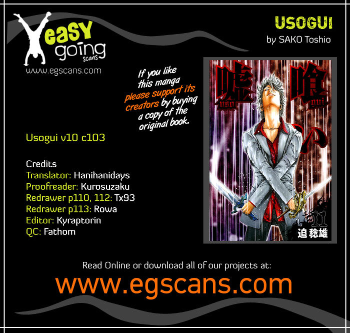Usogui chapter 103 page 1