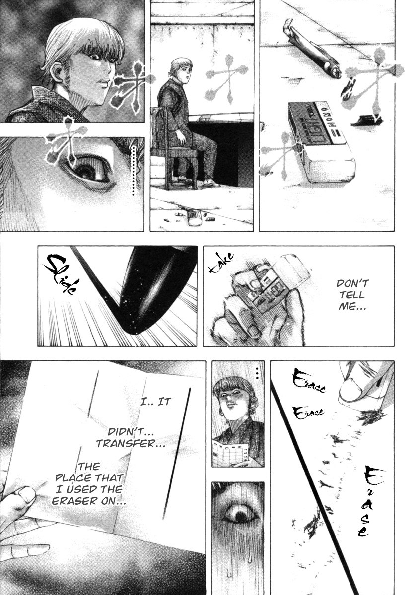 Usogui chapter 103 page 10