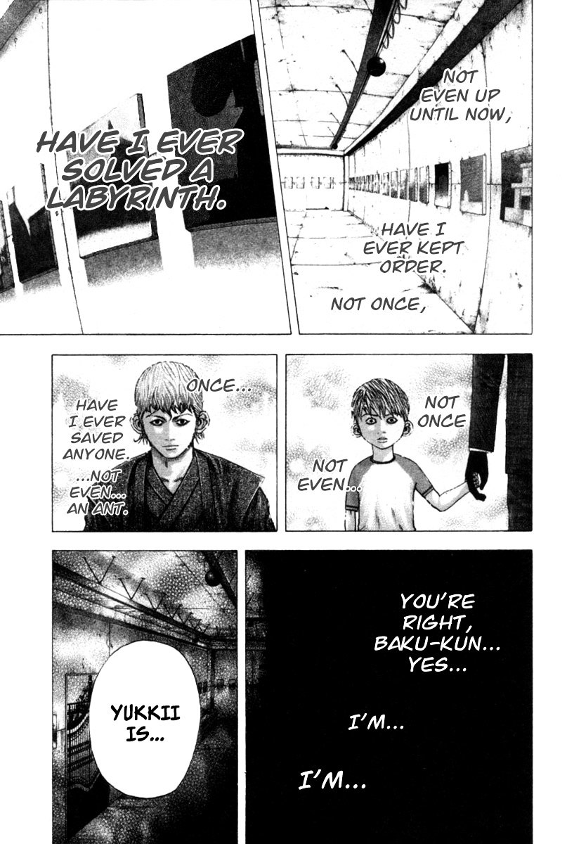 Usogui chapter 103 page 18