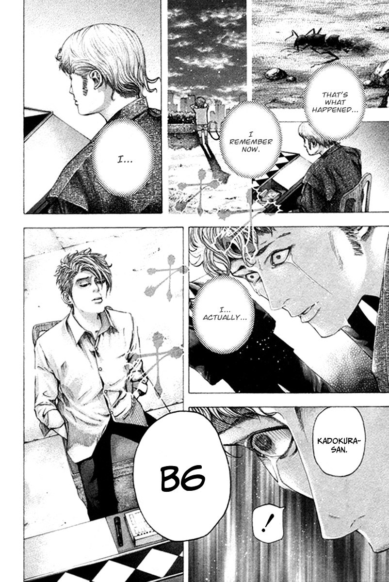 Usogui chapter 103 page 3