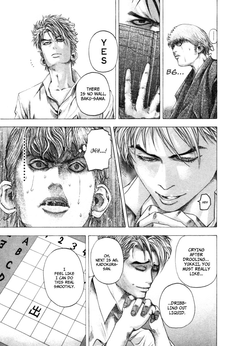 Usogui chapter 103 page 4