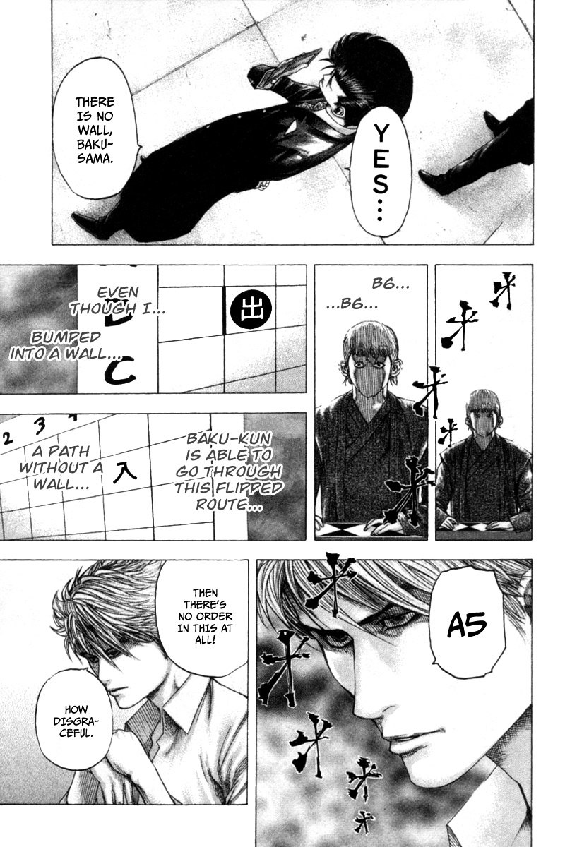 Usogui chapter 103 page 6