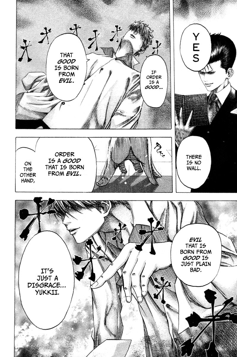 Usogui chapter 103 page 7