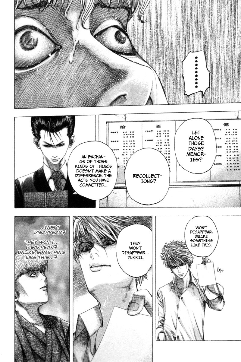 Usogui chapter 103 page 9