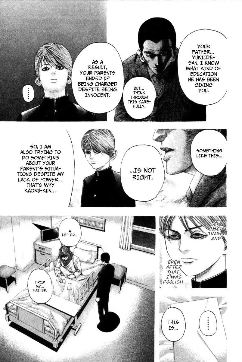 Usogui chapter 104 page 10