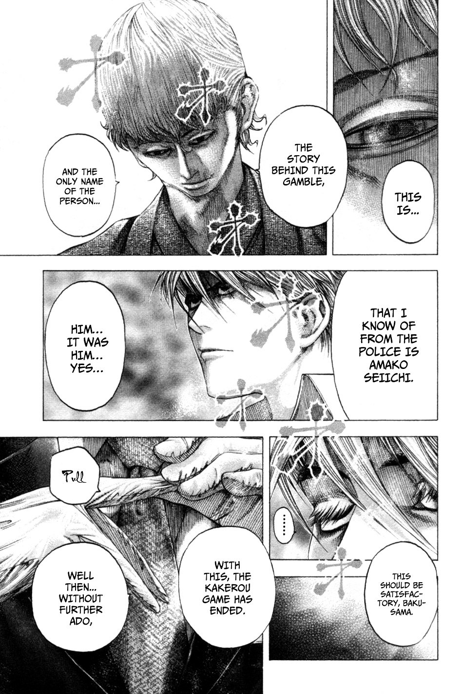 Usogui chapter 104 page 12