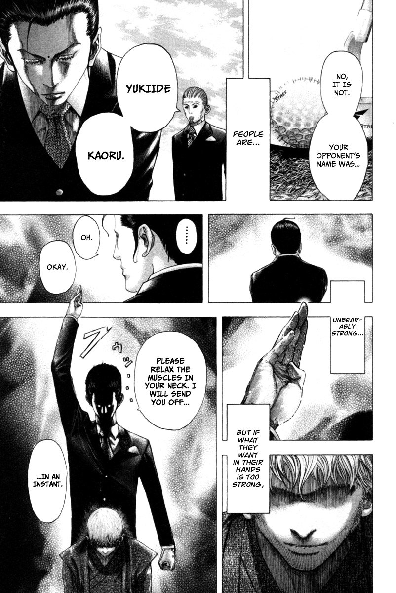 Usogui chapter 104 page 14