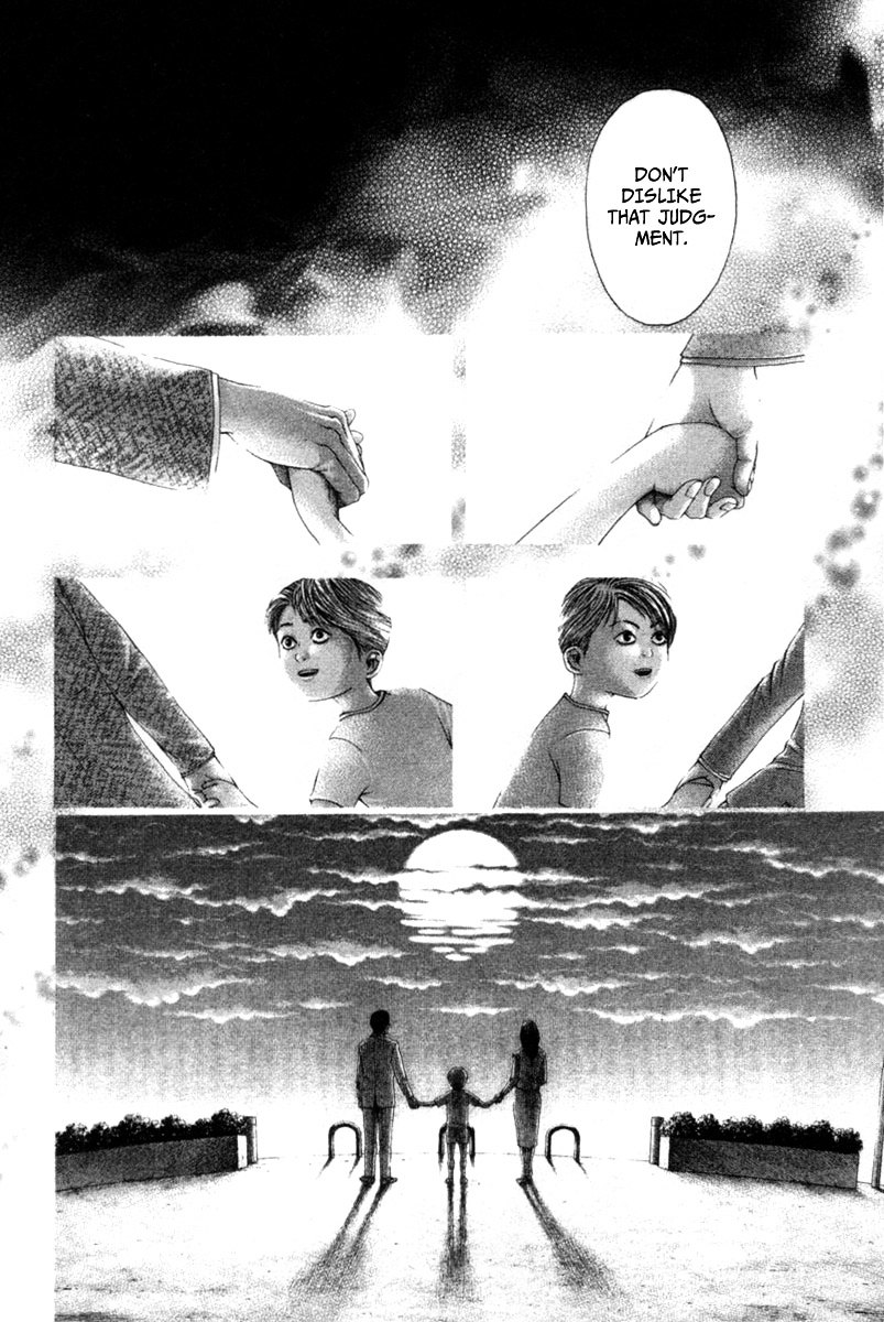 Usogui chapter 104 page 17