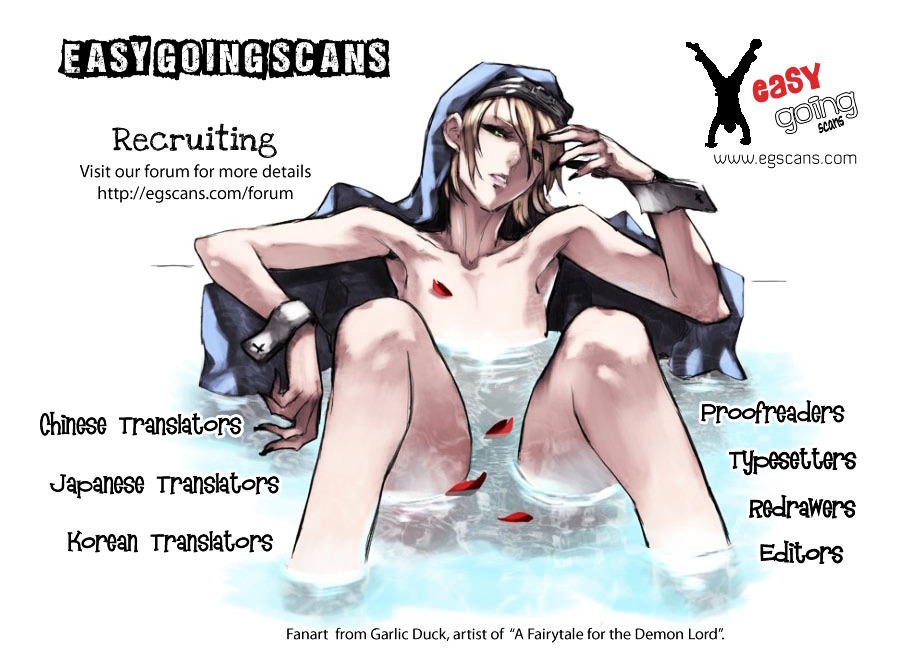 Usogui chapter 104 page 20