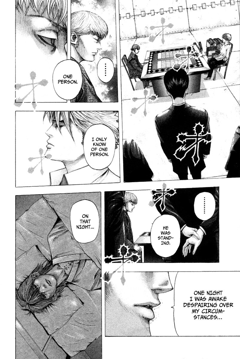 Usogui chapter 104 page 7