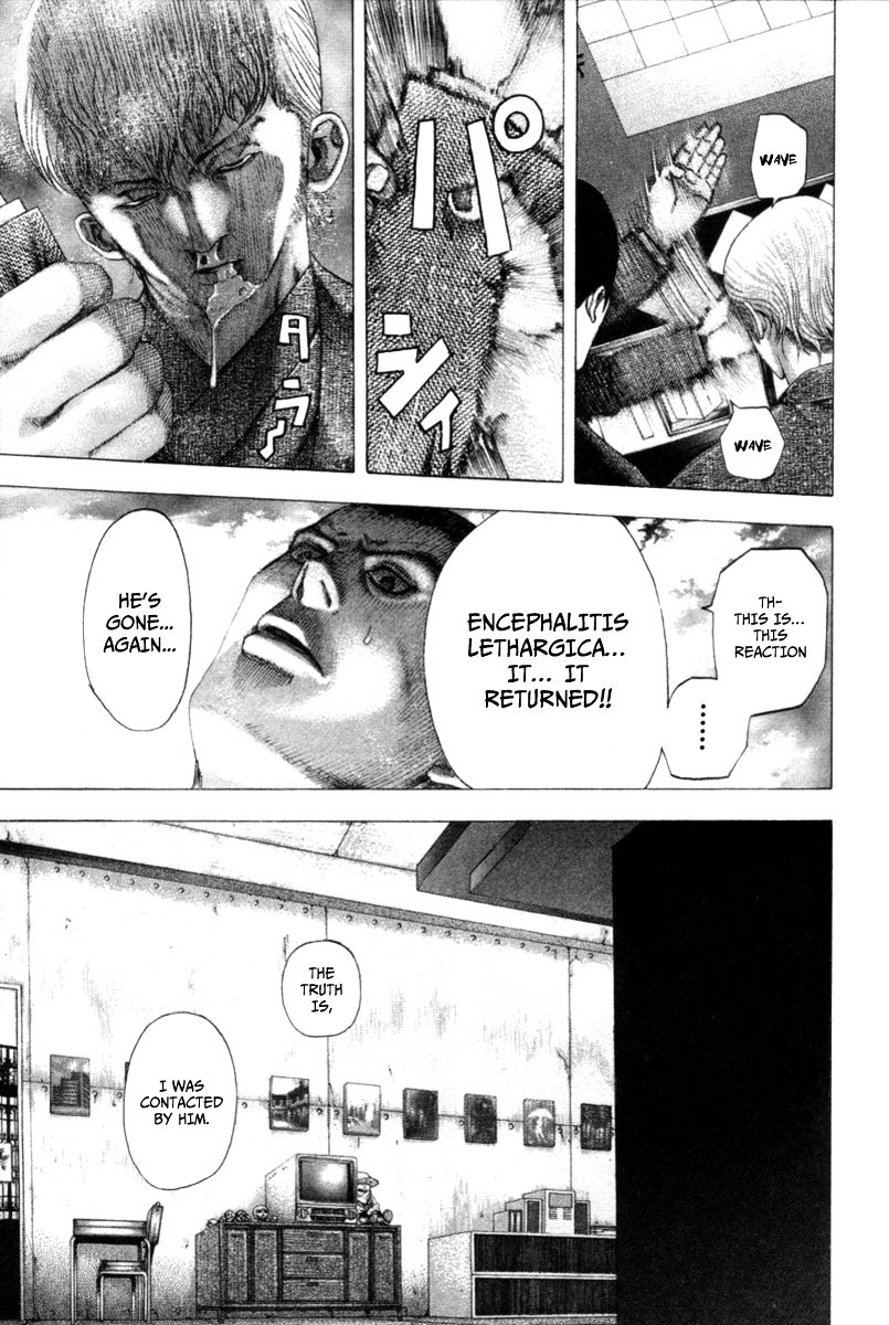 Usogui chapter 105 page 10