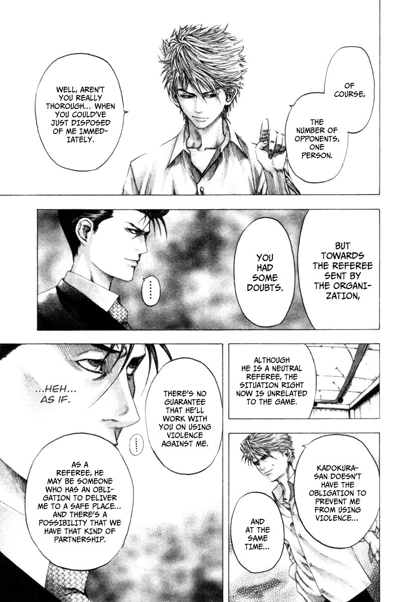 Usogui chapter 105 page 16