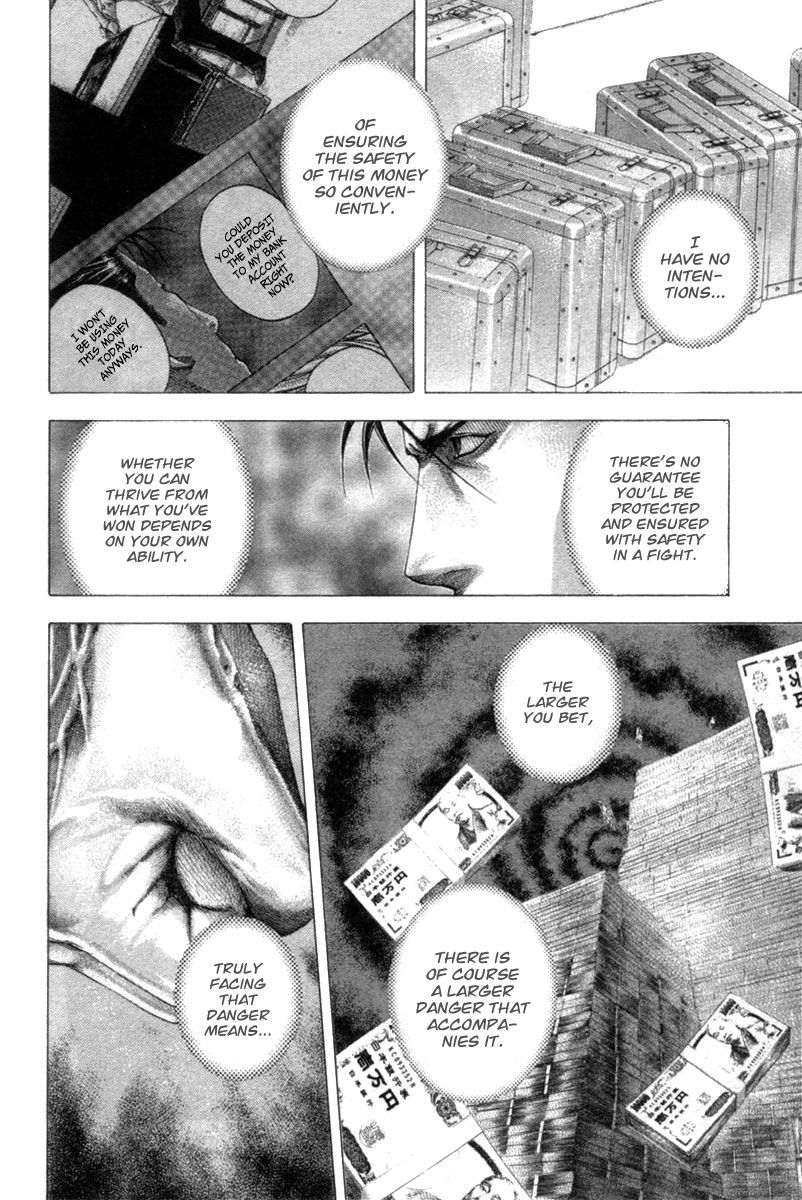 Usogui chapter 106 page 11