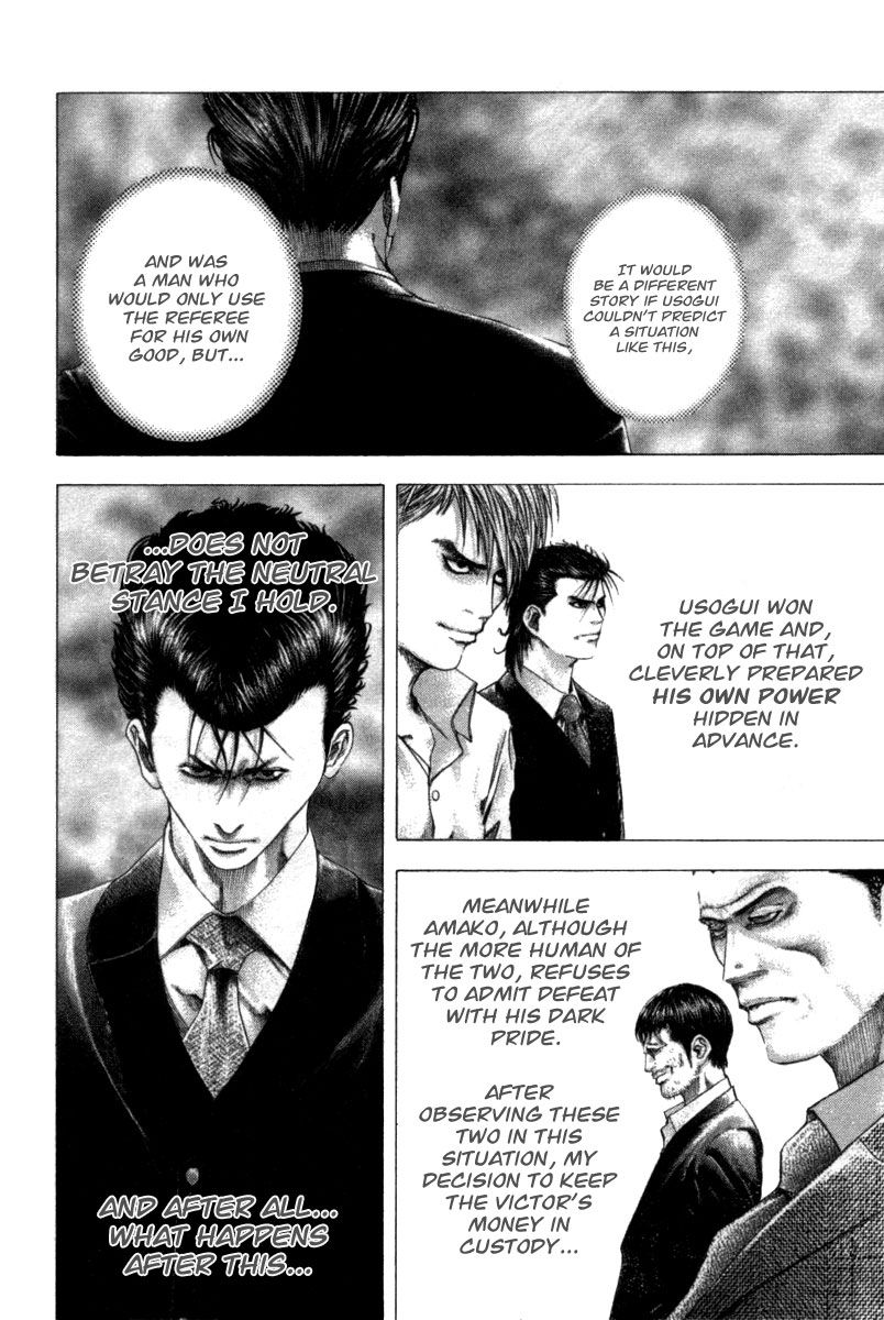 Usogui chapter 106 page 13