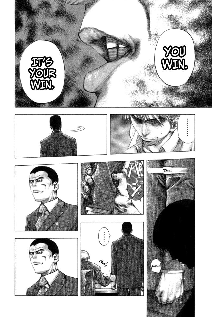 Usogui chapter 106 page 17