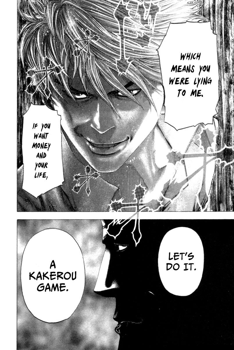 Usogui chapter 106 page 19