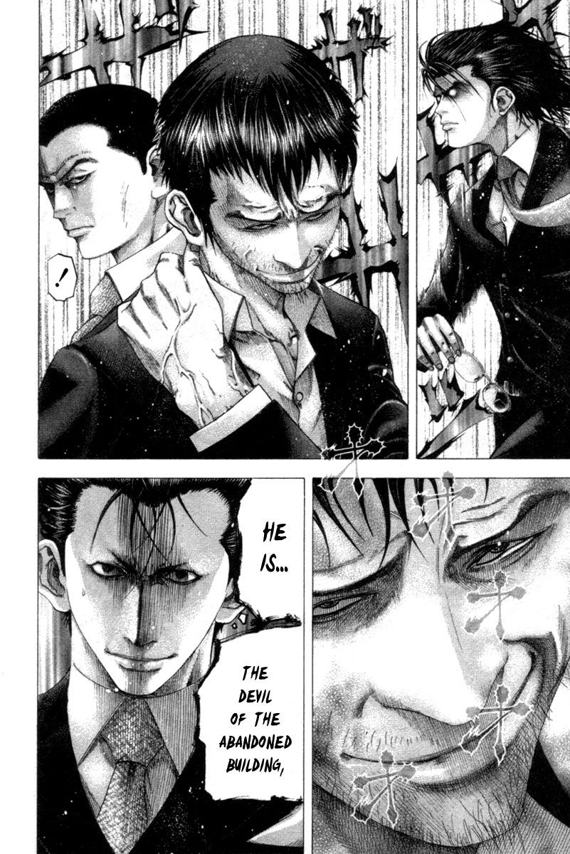 Usogui chapter 106 page 3