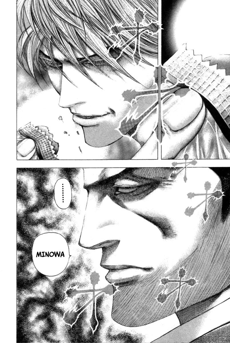 Usogui chapter 106 page 5