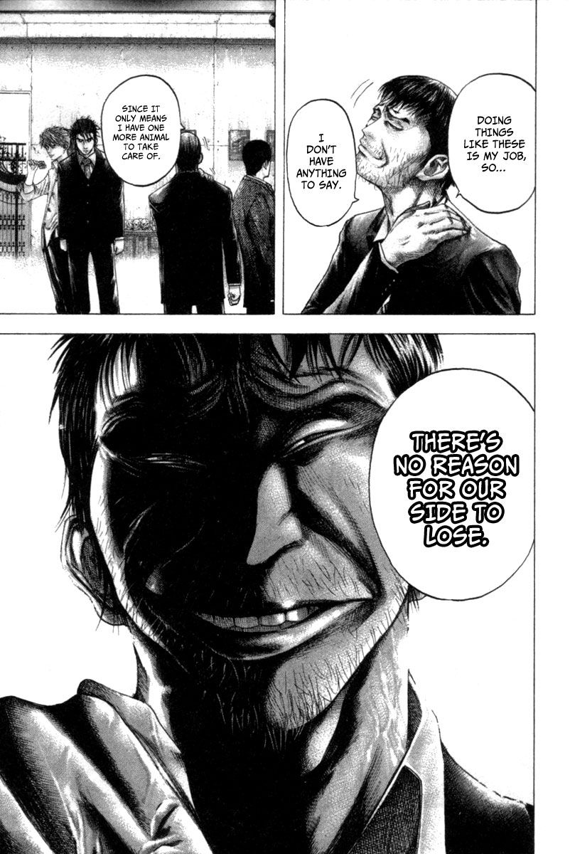 Usogui chapter 106 page 6