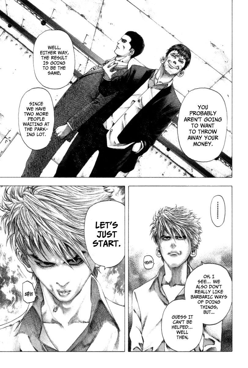 Usogui chapter 106 page 8