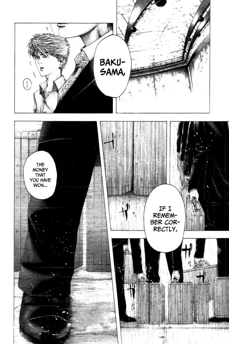 Usogui chapter 106 page 9