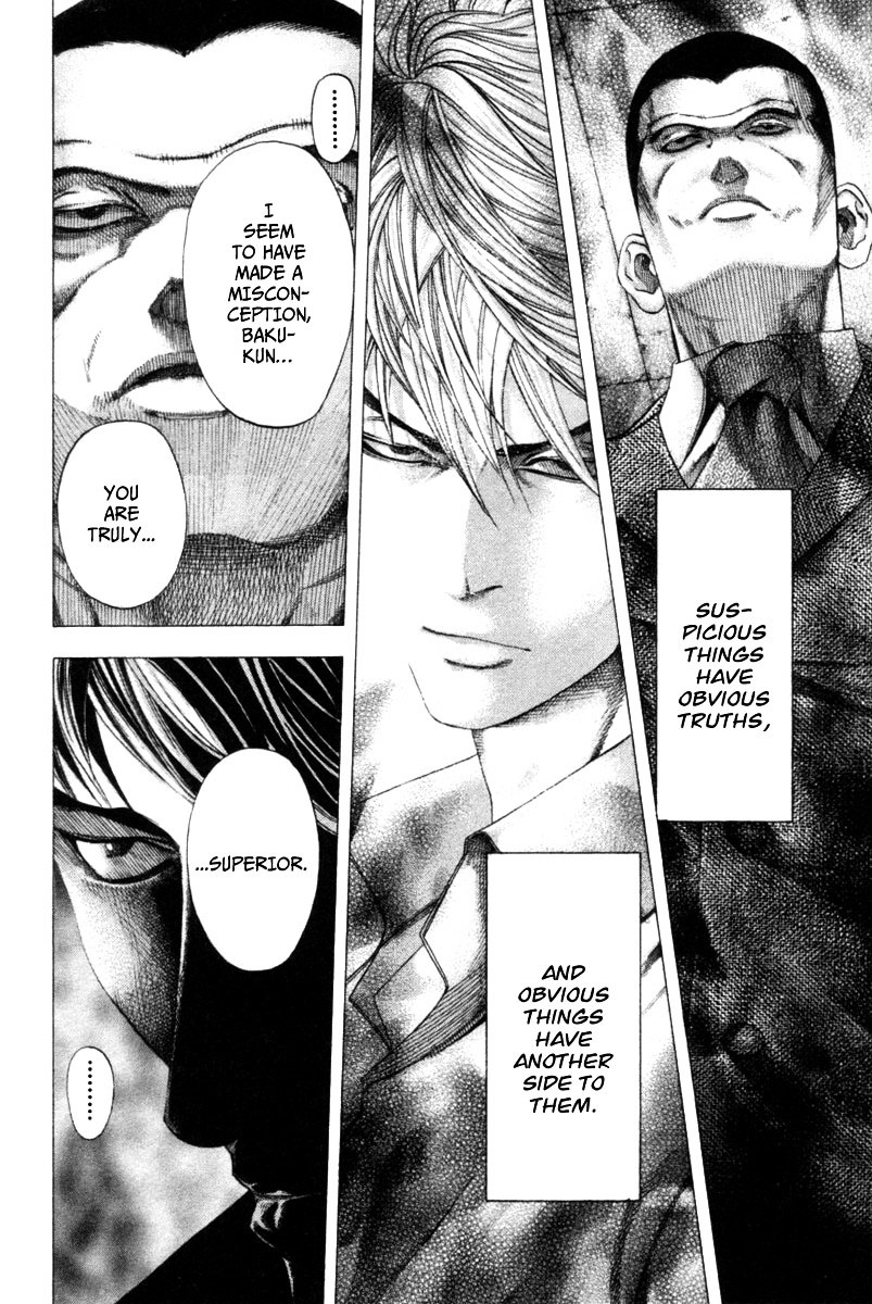 Usogui chapter 107 page 11