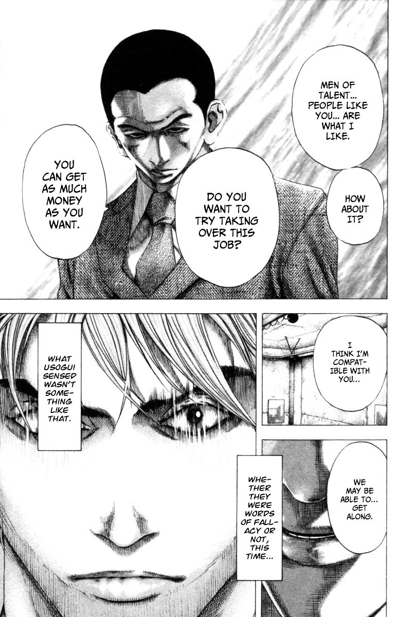 Usogui chapter 107 page 12