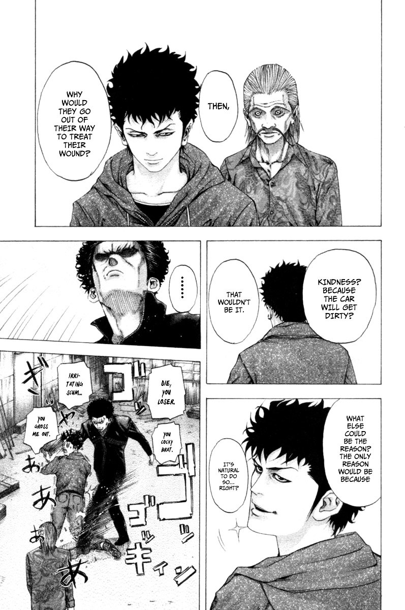 Usogui chapter 107 page 18