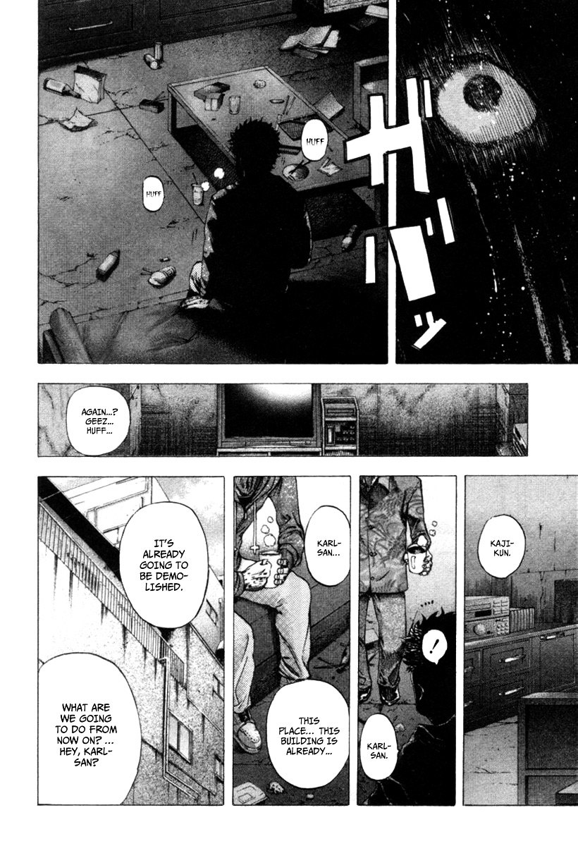 Usogui chapter 107 page 5