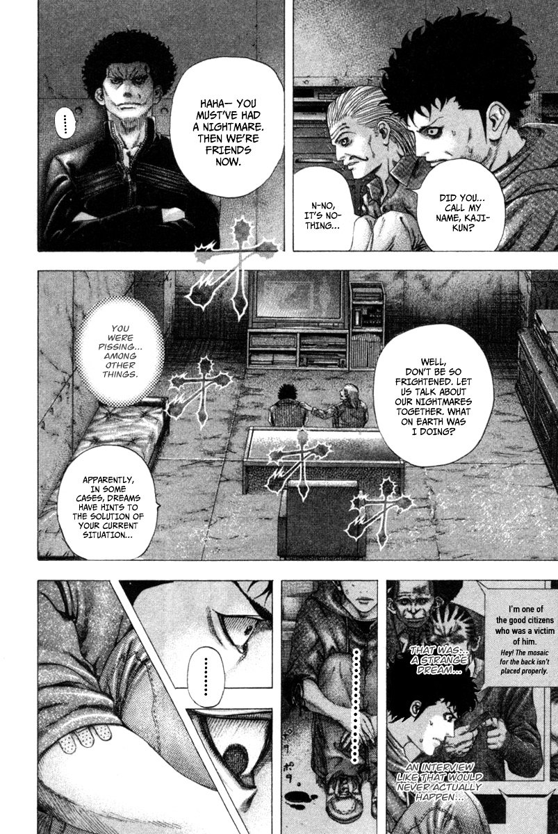 Usogui chapter 107 page 7