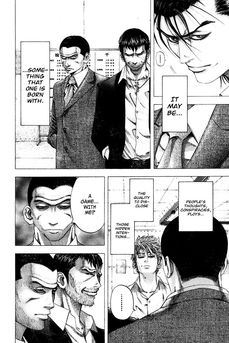 Usogui chapter 107 page 9