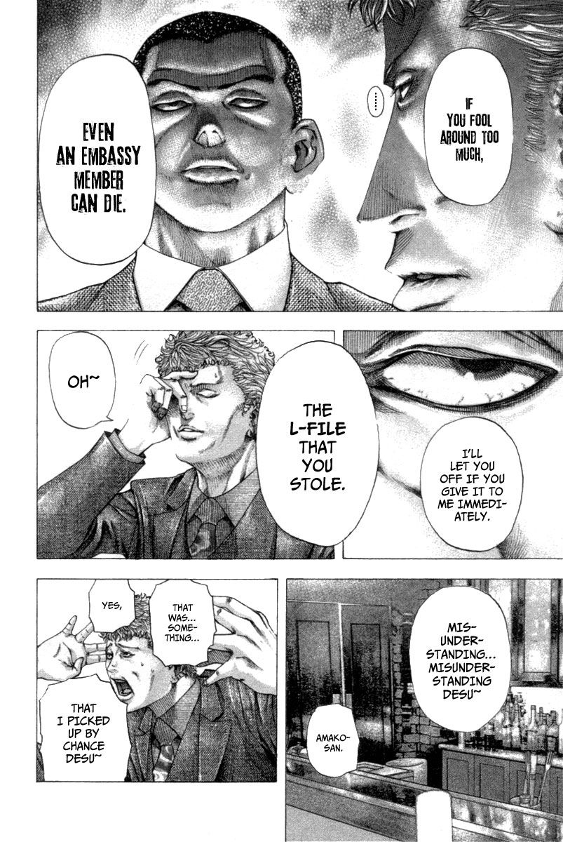 Usogui chapter 108 page 11